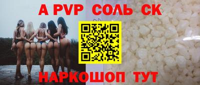 прущая мука Среднеуральск