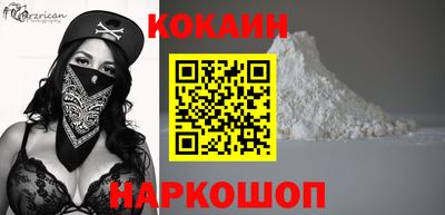 марки lsd Тара