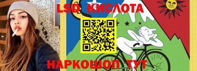 прущая мука Среднеуральск