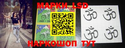 гидропоника Тверь