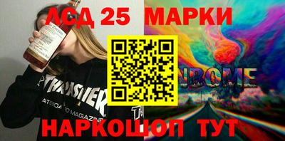 прущая мука Среднеуральск