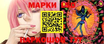 мескалин Татарск
