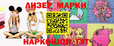 гидропоника Тверь