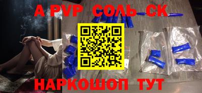 прущая мука Среднеуральск