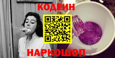 гидропоника Тверь
