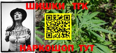 прущая мука Среднеуральск