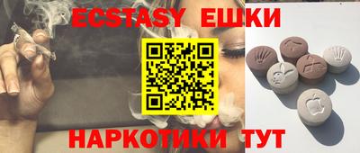 прущая мука Среднеуральск