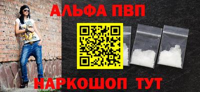 марки lsd Тара