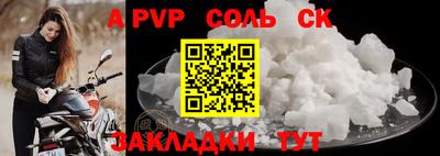 прущая мука Среднеуральск