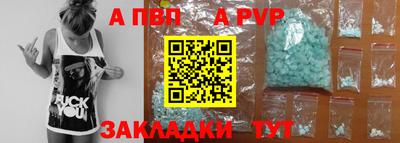 гидропоника Тверь