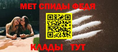 гидропоника Тверь