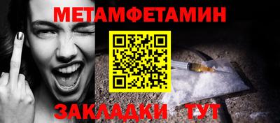 марки lsd Тара