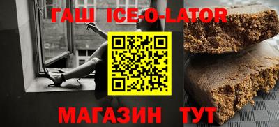гидропоника Тверь