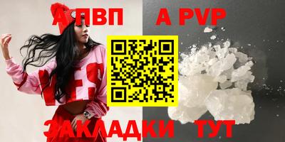 марки lsd Тара